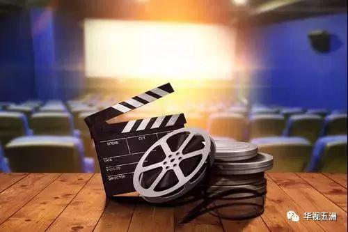 乘大湾区东风，筑梦深圳影视新未来