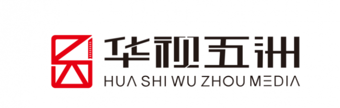 华视五洲独家专访：吴巍院长与简帛书法的前世今生_华视五洲